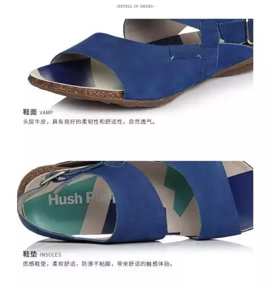 尼加拉蓝色头发,pantone十大最美颜色