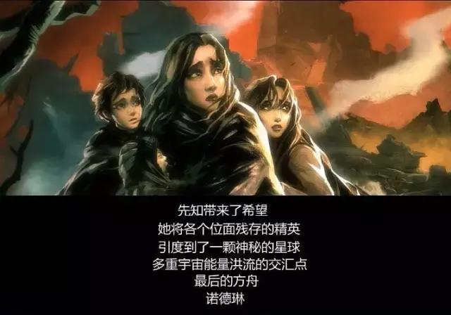 豆瓣9.3，这部18禁动漫神作居然是国产