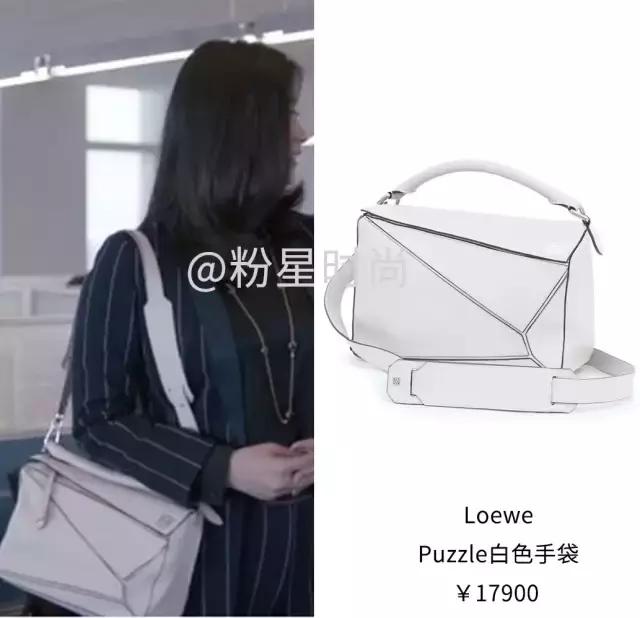 欢乐颂安迪一件衣服上万,欢乐颂2安迪服装价格