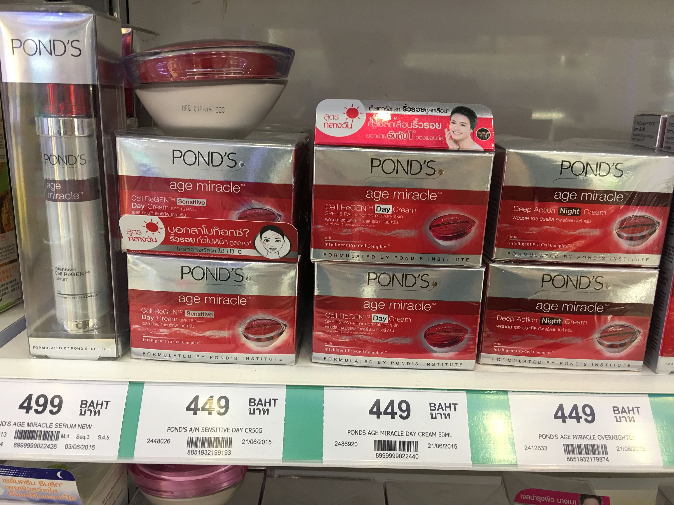 泰国boots护肤,泰国boots必买品