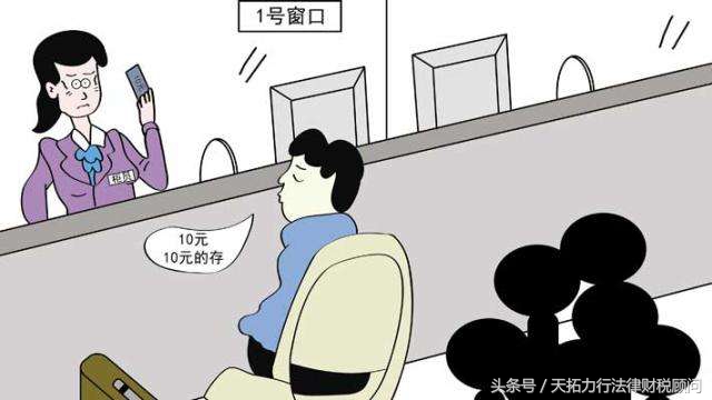 银行外包完不成存款任务走人吗,银行信贷员是外包吗