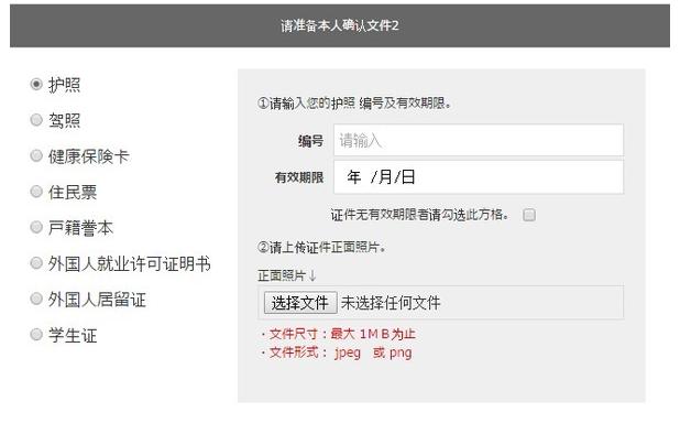 日本亚马逊海淘开箱视频,最新日本亚马逊海淘转运攻略