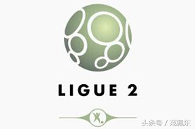 法乙升降级最新规则2023,法乙今日竞彩推荐