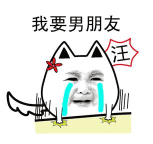 安徽省马鞍山市准备结婚登记,马鞍山结婚需要什么手续