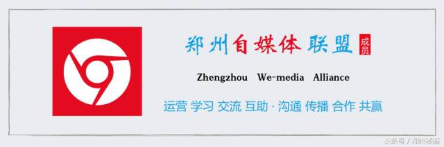 郑州房企推荐,惠济区品牌楼盘