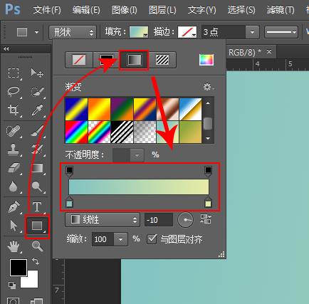 怎么用photoshop画图,怎么用photoshop做图片