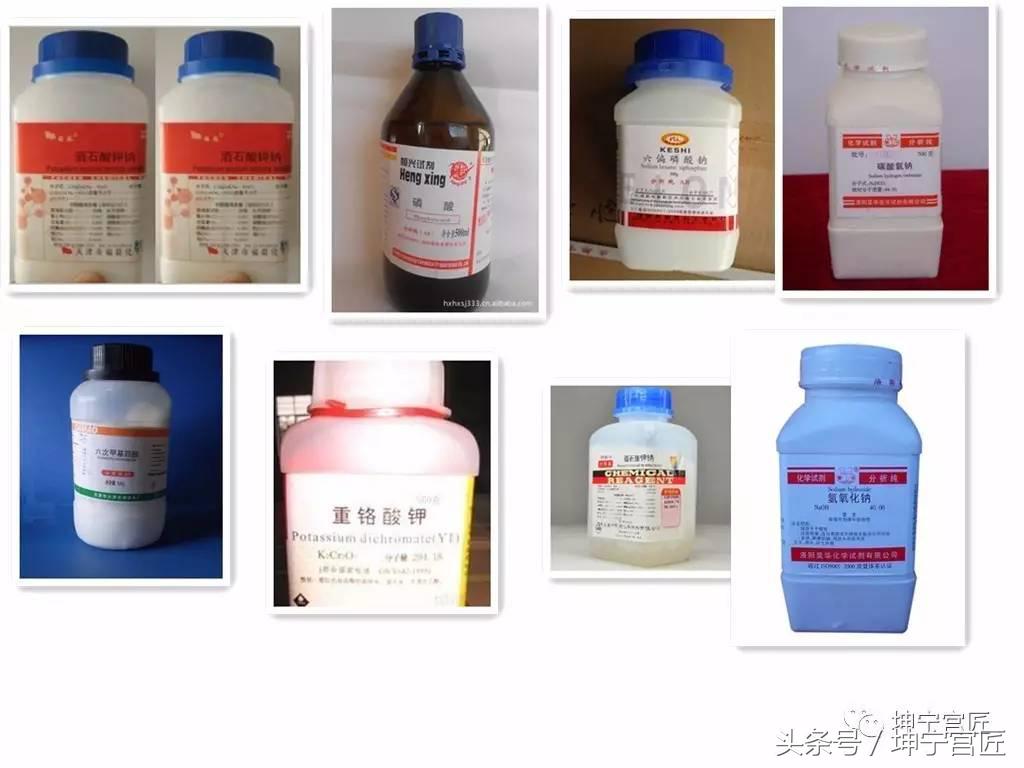 古代青铜器表面锈蚀的清理,青铜器锈蚀产物清理试验