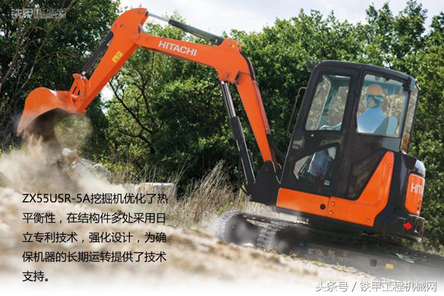 鎸栨帢鏈洪槻缈绘粴绯荤粺宸ヤ綔鍘熺悊,鏃ョ珛zx55鎸栨帢鏈烘柊鏈哄灏戦挶