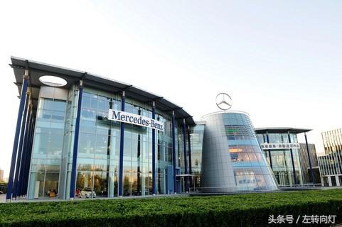 去奔驰亚洲最大旗舰店试驾，服务有什么不同吗？