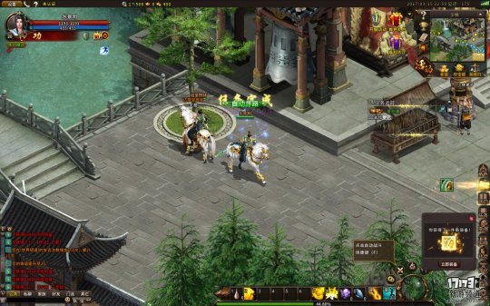 新版笑傲江湖,逍遥江湖哪个门派好玩