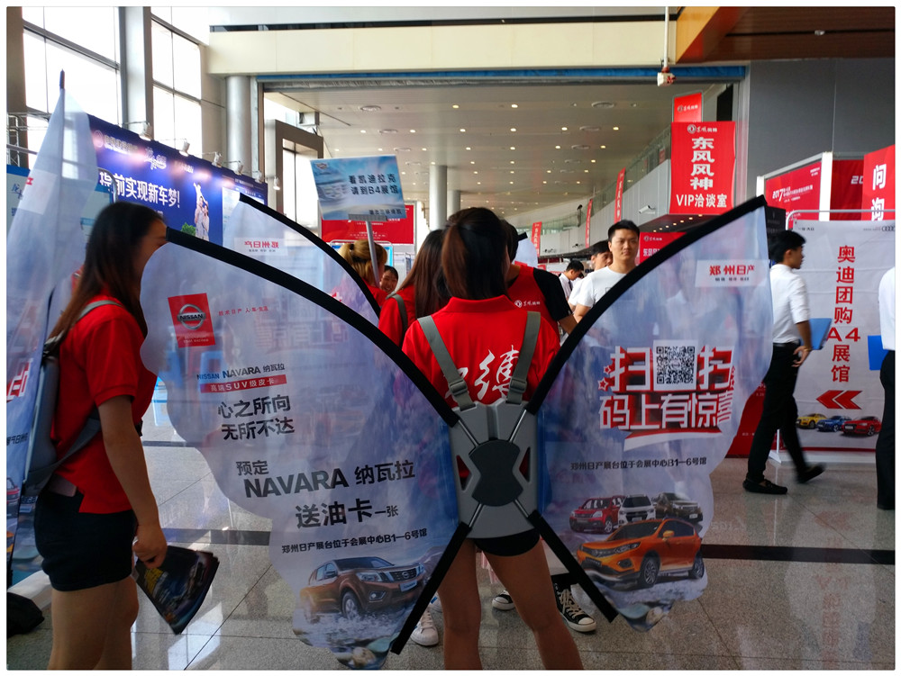 走马观花之旅,西安五一车展走马观花