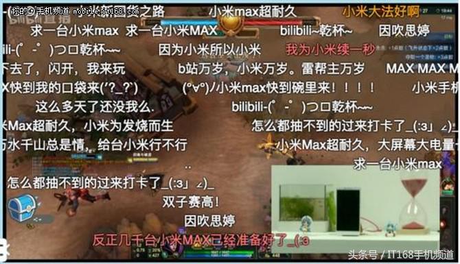 小米max2最新测评,小米max2详细深度评测