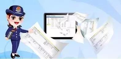 税务出了问题税局调查怎么办,税务案件移交稽查局要多久