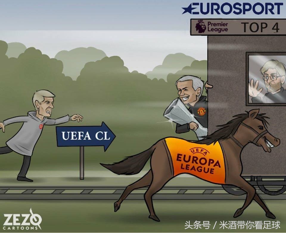 曼联欧联杯夺冠视频,曼联欧联杯夺冠视频完整版