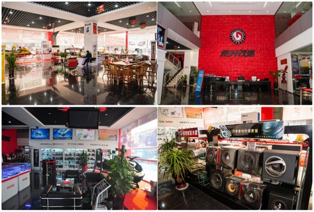 11年起亚霸锐音响改装,起亚霸锐音响改装