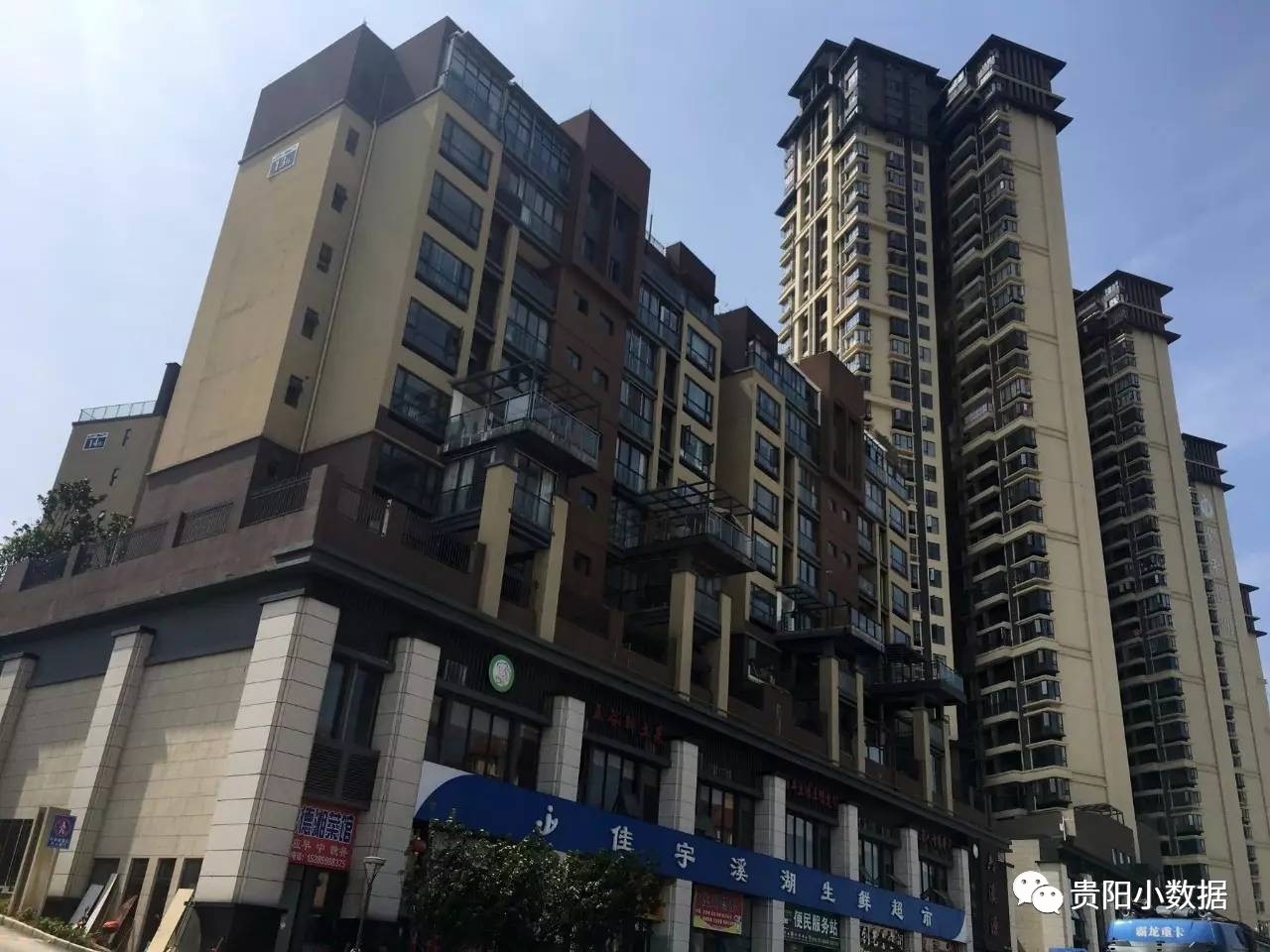 贵阳观山湖楼市,贵阳花溪龙湖景粼天著近期房价