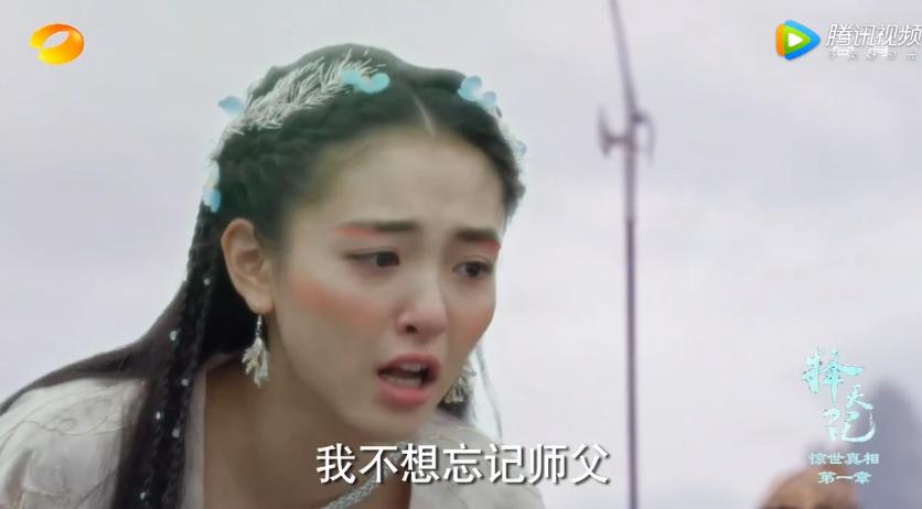 择天记大结局是什么,择天记大结局白落忘了长生