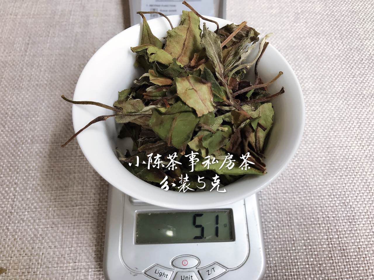 茶腥味很重是什么原因,茶垢多是水的问题还是茶的问题