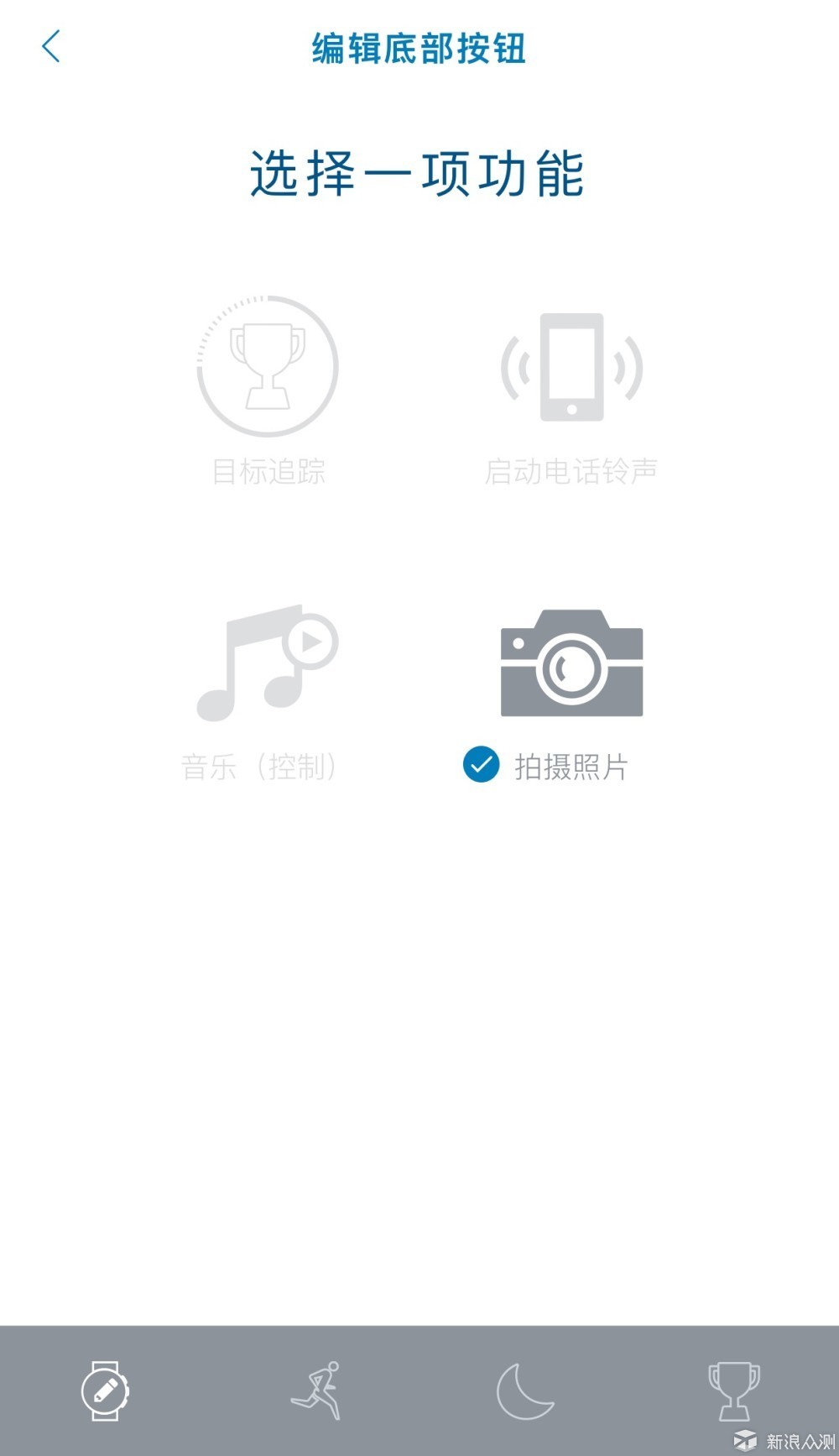 skagen机械表,skagen手表质量怎么样