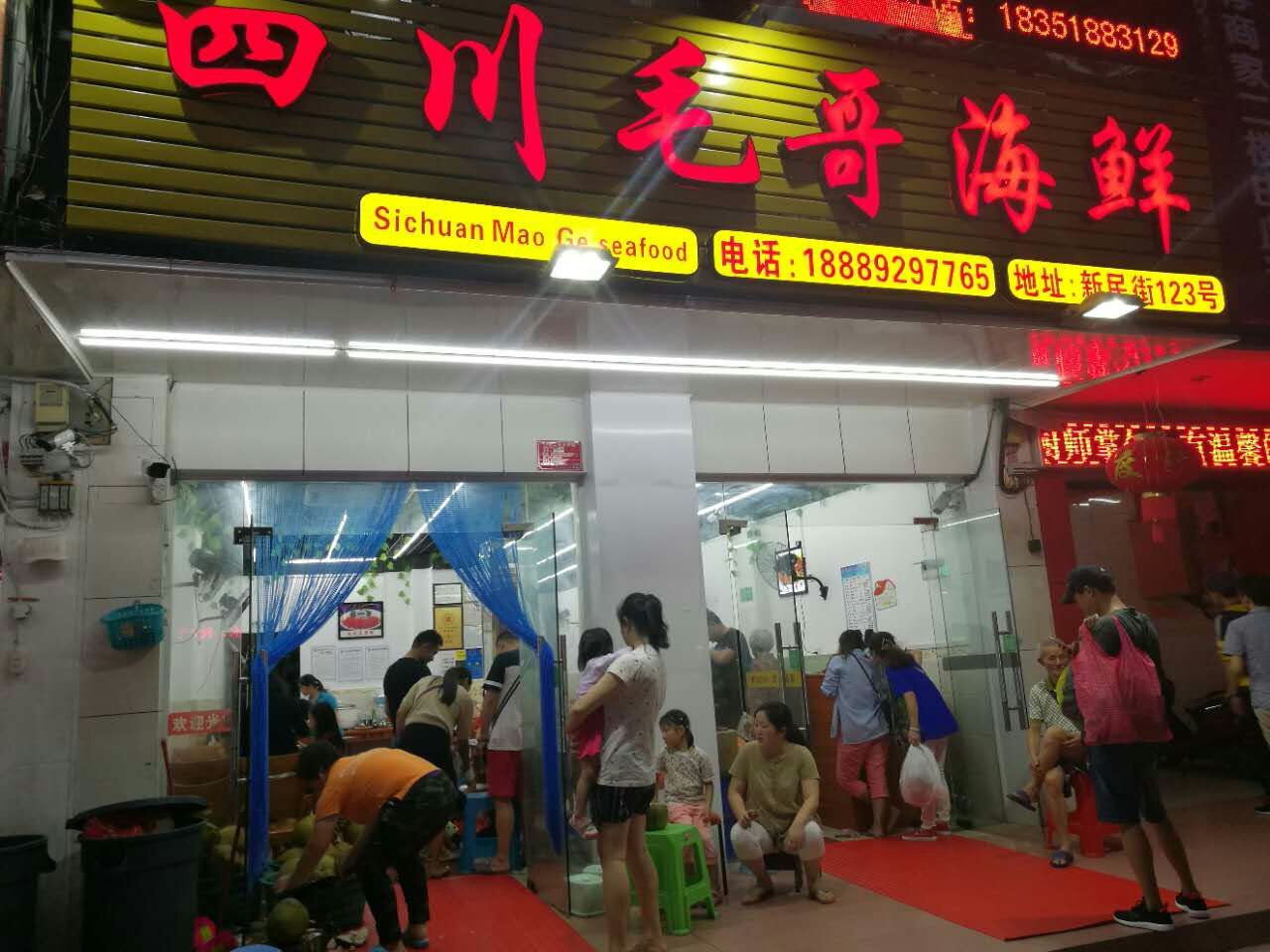 三亚婚纱旅拍地点推荐,三亚旅拍婚纱七天六夜