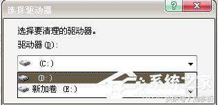 电脑磁盘碎片整理在哪里操作,电脑磁盘碎片整理很慢怎么办