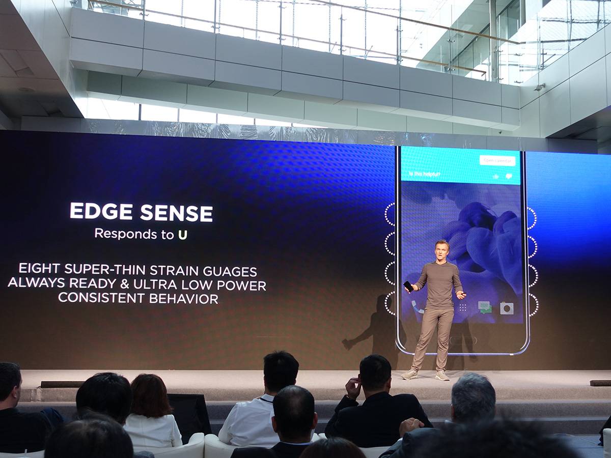 火腿肠新旗舰上市HTCU11拍照超三星S8售价4550元