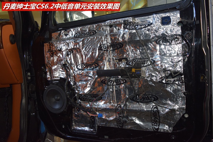 福州汽车音响改装悍马,青山悍马汽车音响改装多少钱