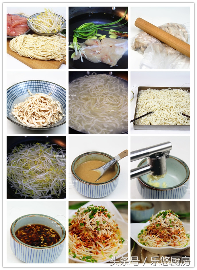 西红柿打卤面条的家常做法大全,老北京打卤面条的家常做法大全