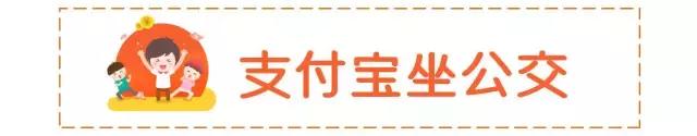 可以在支付宝一次租10台手机吗,支付宝可以租多少台手机