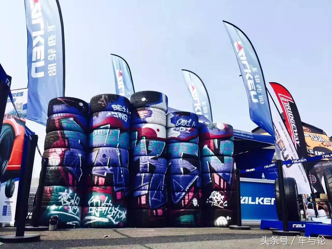 2017d1漂移大奖赛合肥站,d1gp轮胎漂移赛