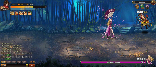 三国版地下城手游,地下城与勇士三国版手游