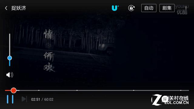 涓夋槦note10+鐢垫睜鎵╁,涓夋槦s10e鎵╁鐢垫睜