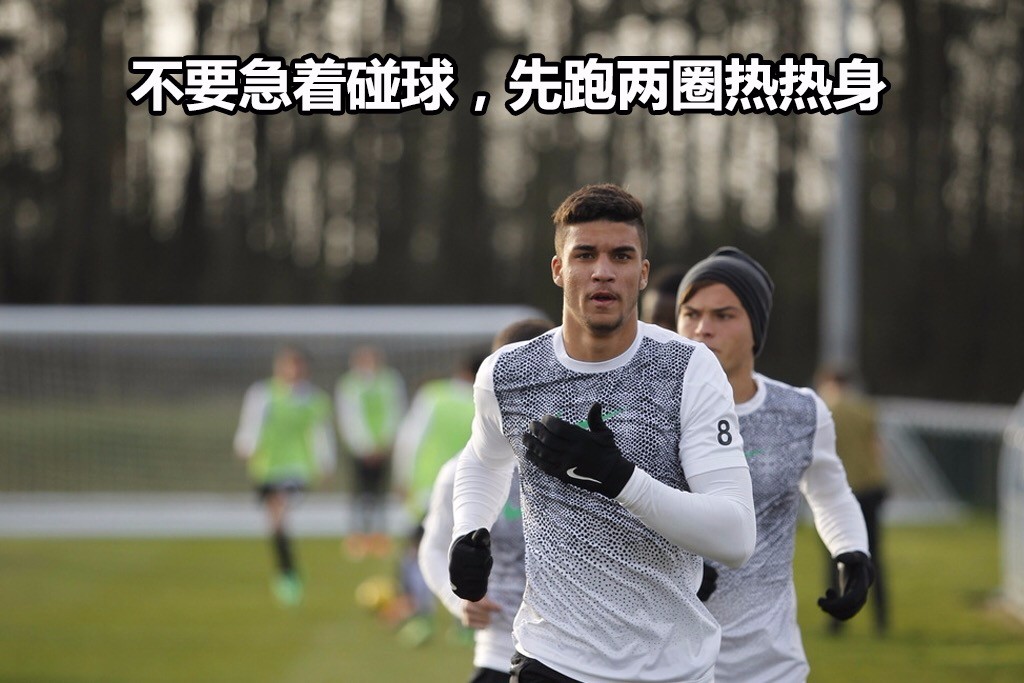 踢足球如何装逼,足球装逼小技巧