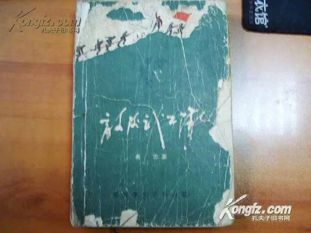 最老的敌后武工队,化腐朽为神奇的经典案例