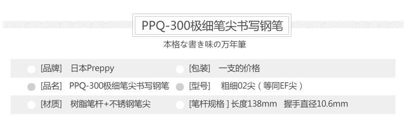 初学钢笔选什么样的钢笔比较好,新手入门好写的钢笔推荐
