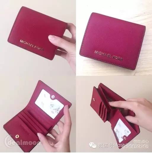 APP晒货过年了，咱换个红火的钱包好不好？