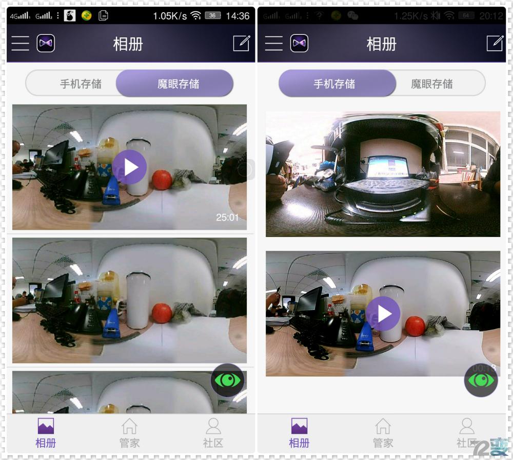 鍏夐亣鏆撮榄旂溂涓夊眰,鏆撮鐢靛奖閲岀殑榄旂溂