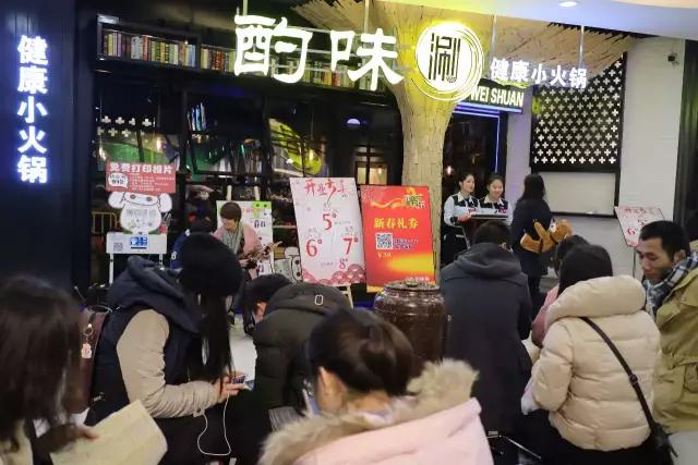 南宁15元自助小火锅,南宁旋转小火锅