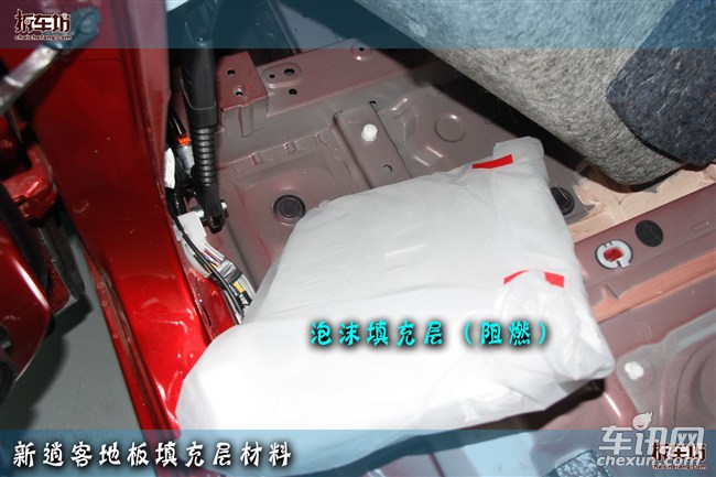 2019逍客发动机舱拆解教程,日产逍客底盘拆解1.3t视频