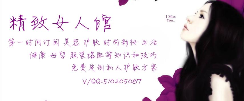 经期腰腿疼是什么原因引起的,经期腰胀是什么原因