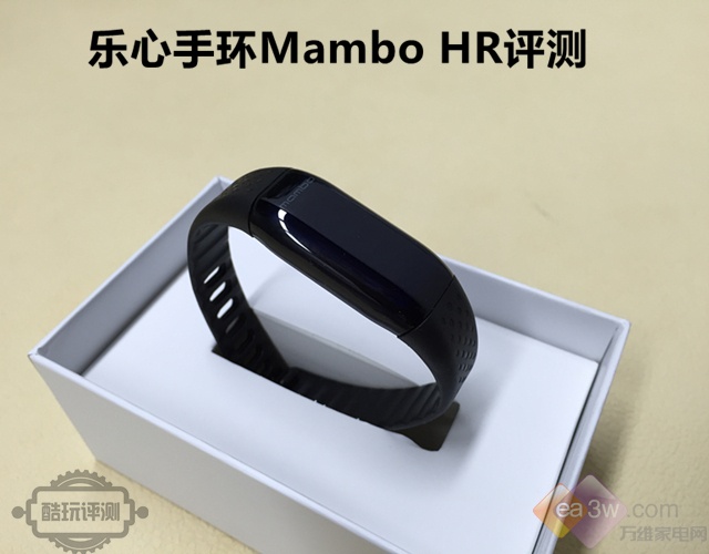 乐心手环mambohr2质量怎么样,乐心手环5s心率准确度