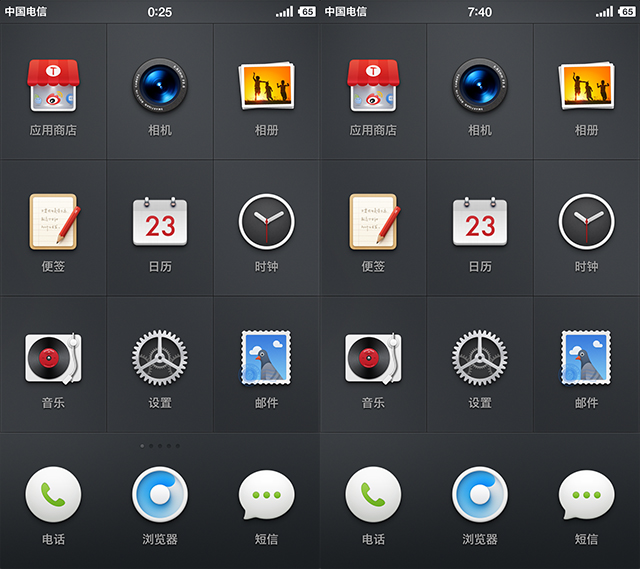 锤子t2现在还值得买吗,锤子手机t2游戏测评