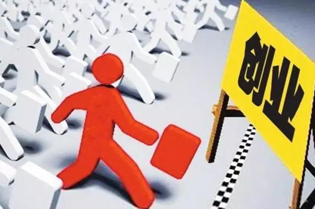 武汉人有钱领了，你还不晓得？