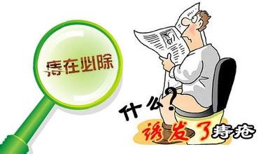 痔疮多年“变”成了直肠癌！痔疮的5大危害你知道吗？