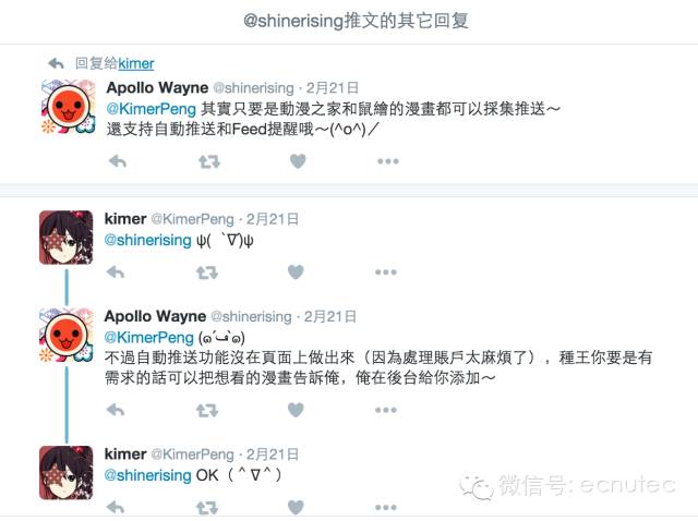 kindle入门能看漫画吗,kindle漫画怎么操作