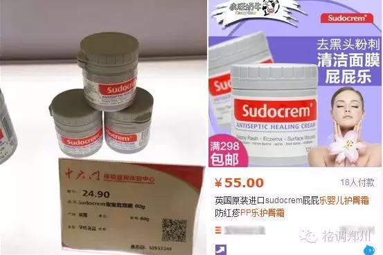 为什么香港免税店更便宜,免税店便宜还是香港便宜