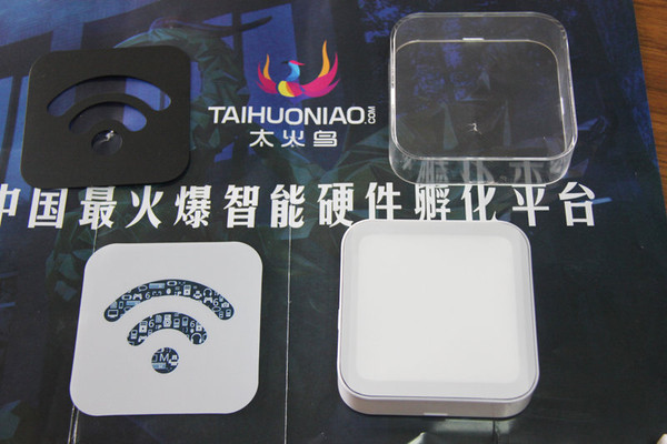 让网络与你更亲近，我的网络我做主“魅路由”