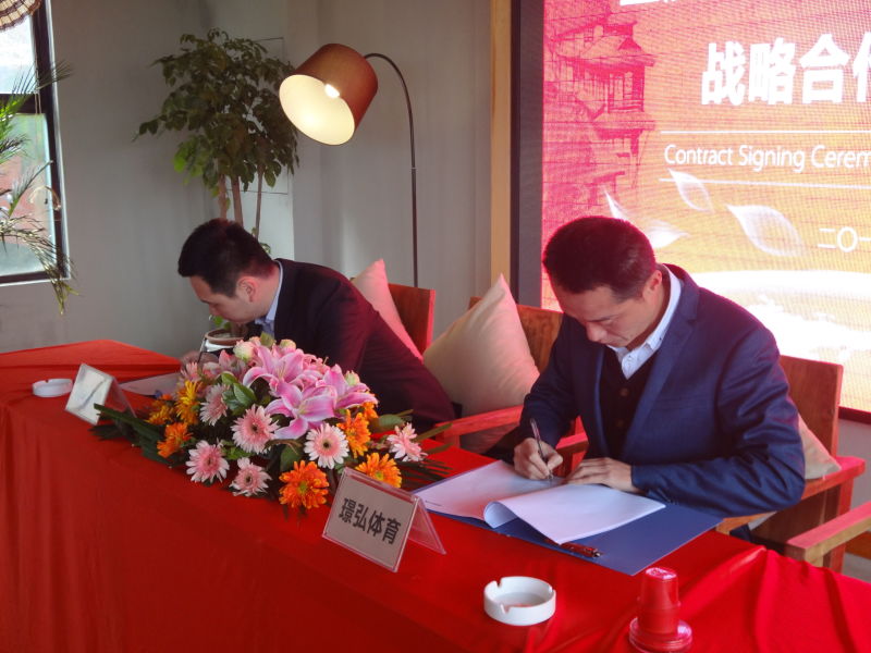 重庆赛摩车祸最新事件,中国超级杯战况