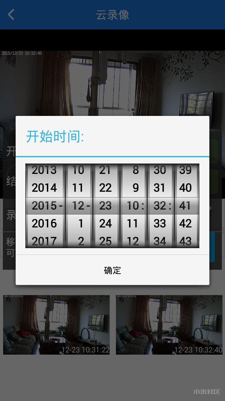 乾坤袋能装多少东西,乾坤袋装什么东西