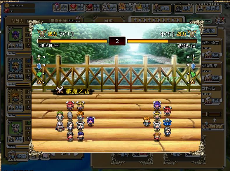 向经典致敬welcometothejungle,向经典致敬拥军花鼓